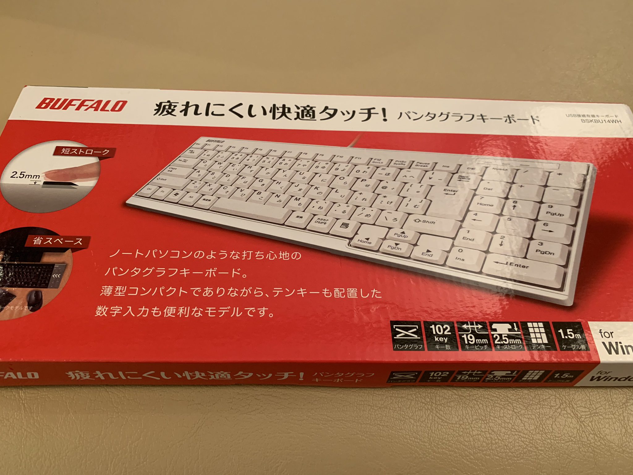 市場 バッファロー 有線コンパクトキーボード BSKBU300BK